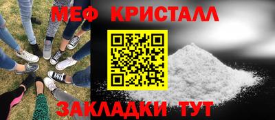 круглые Жуковский