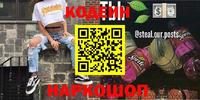 mix Заволжье