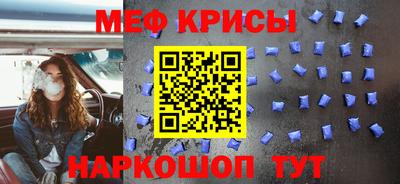 соль курить ск Дубна