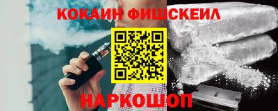 ALPHA-PVP Донской