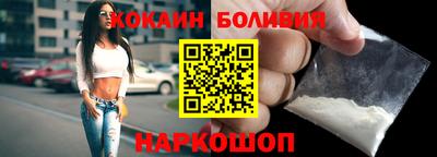 jwh Донецк