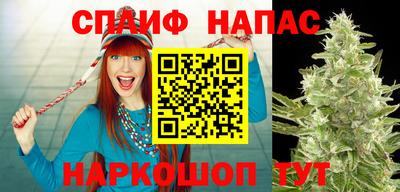 ALPHA-PVP Донской