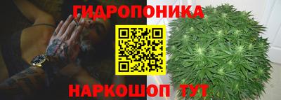 jwh Донецк