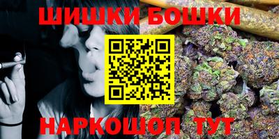 ALPHA-PVP Донской