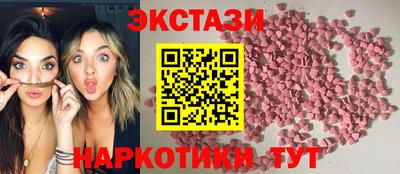 jwh Донецк