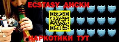 jwh Донецк
