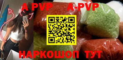 ГАЛЛЮЦИНОГЕННЫЕ ГРИБЫ Заводоуковск