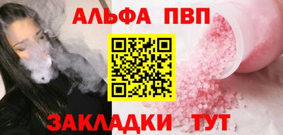 jwh Донецк