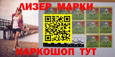 jwh Донецк