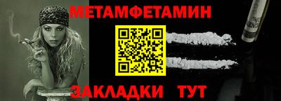 круглые Жуковский