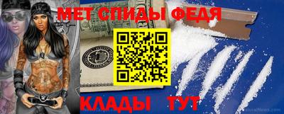 соль курить ск Дубна