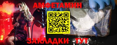соль курить ск Дубна