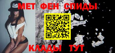 jwh Донецк