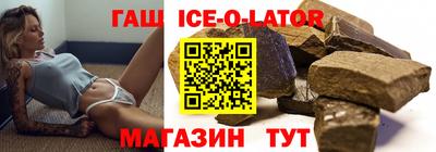 jwh Донецк