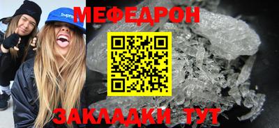 mix Заволжье