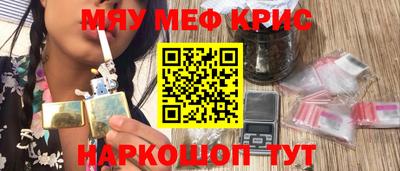 jwh Донецк