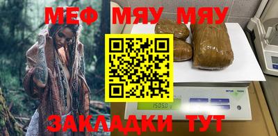 ALPHA-PVP Донской